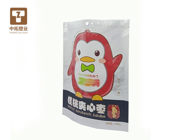 香港宝典全年资料大全