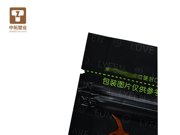 香港宝典全年资料大全