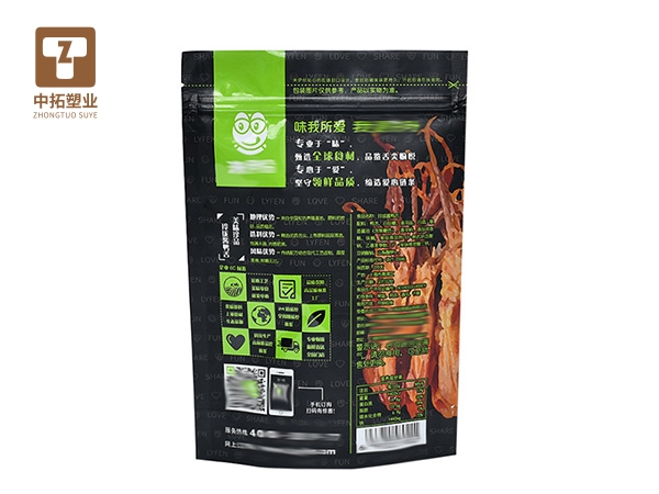 香港宝典全年资料大全