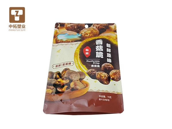 香港宝典全年资料大全