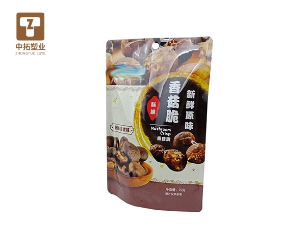 香港宝典全年资料大全