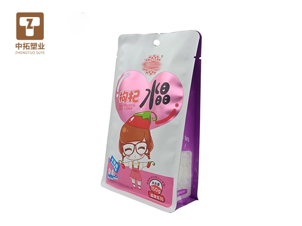 香港宝典全年资料大全