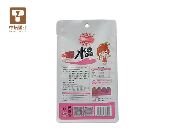 香港宝典全年资料大全