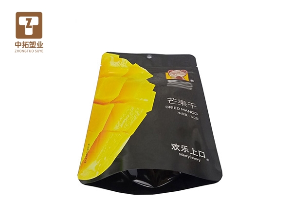 香港宝典全年资料大全