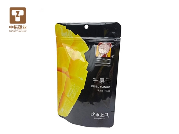 香港宝典全年资料大全