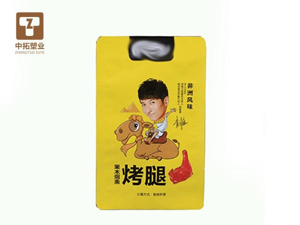 香港宝典全年资料大全