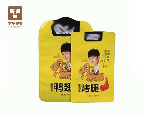 香港宝典全年资料大全
