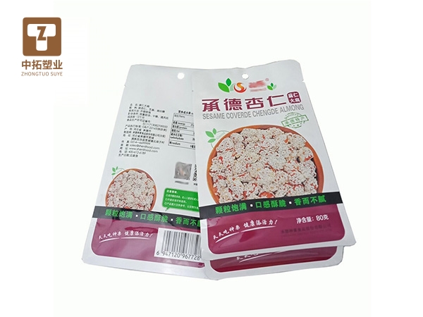 香港宝典全年资料大全