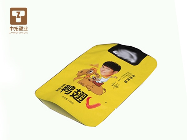 香港宝典全年资料大全