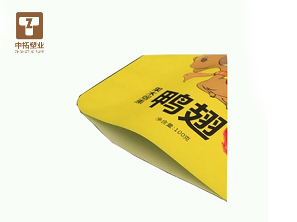 香港宝典全年资料大全