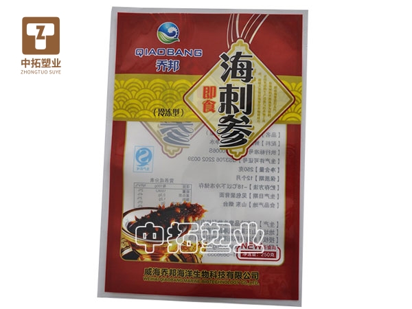 香港宝典全年资料大全