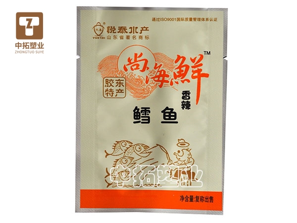 香港宝典全年资料大全