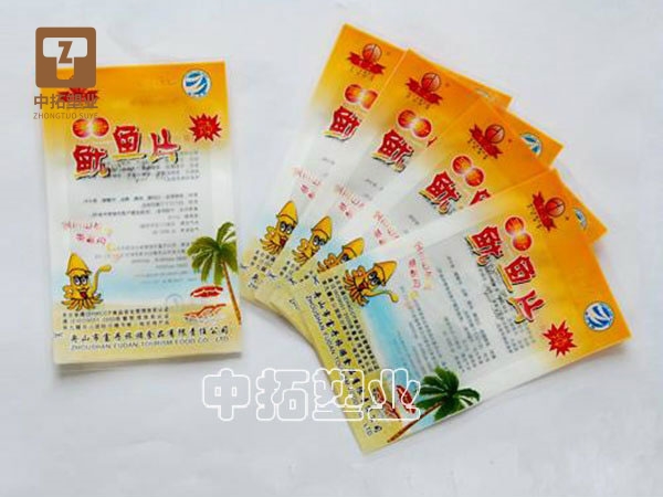 香港宝典全年资料大全