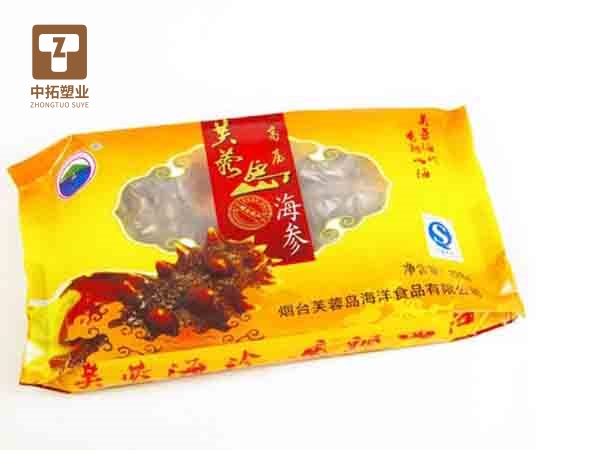 香港宝典全年资料大全