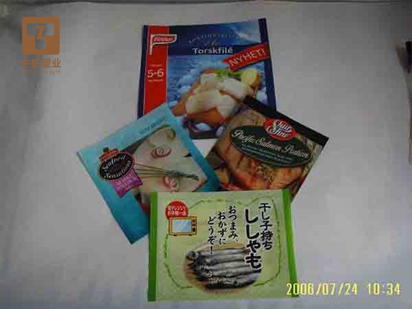 香港宝典全年资料大全