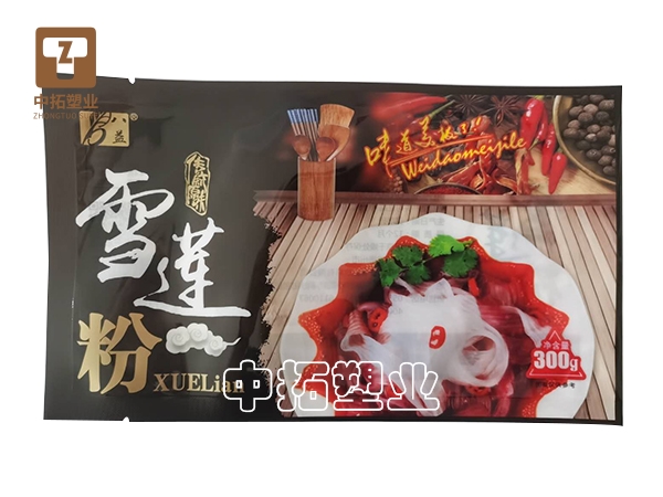 香港宝典全年资料大全