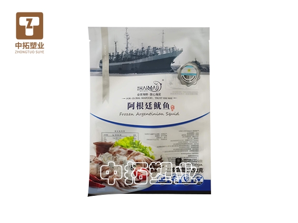 香港宝典全年资料大全