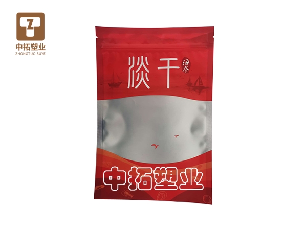 香港宝典全年资料大全