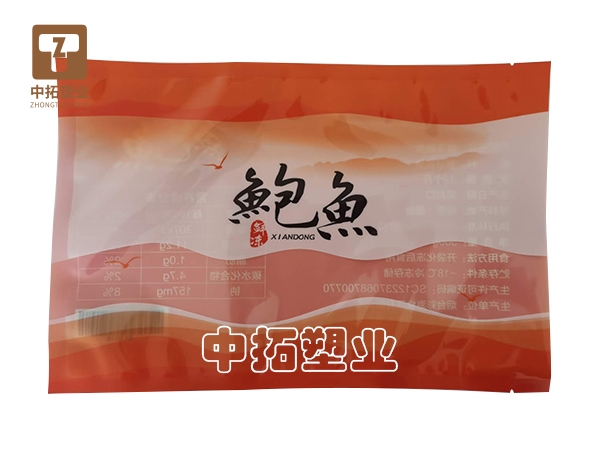 香港宝典全年资料大全