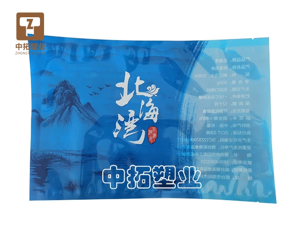 香港宝典全年资料大全