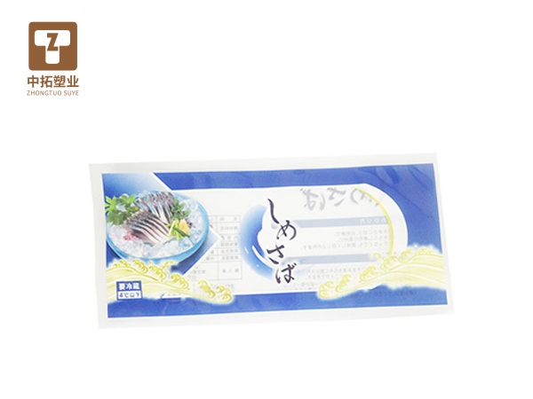 香港宝典全年资料大全