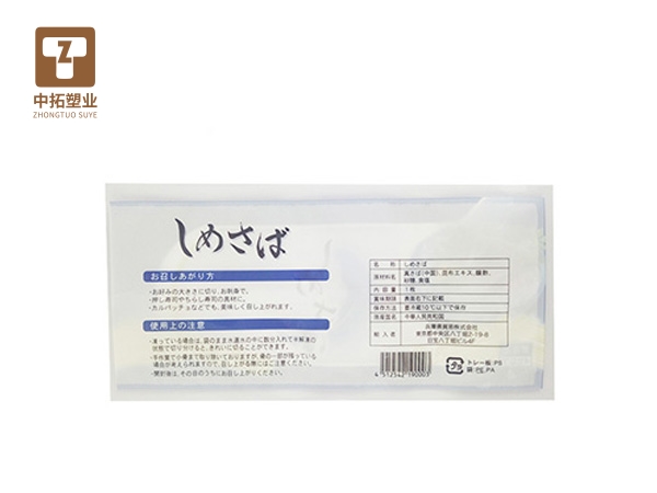 香港宝典全年资料大全