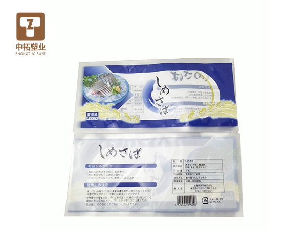 香港宝典全年资料大全