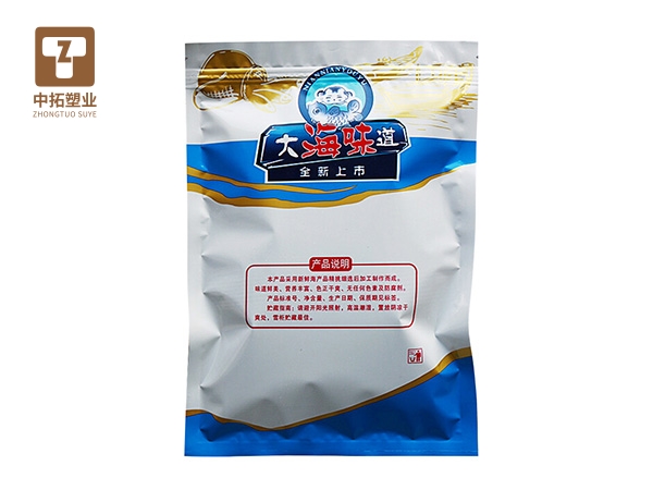 香港宝典全年资料大全