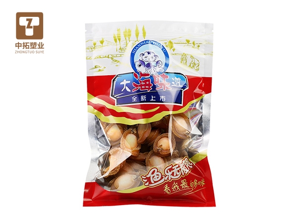 香港宝典全年资料大全
