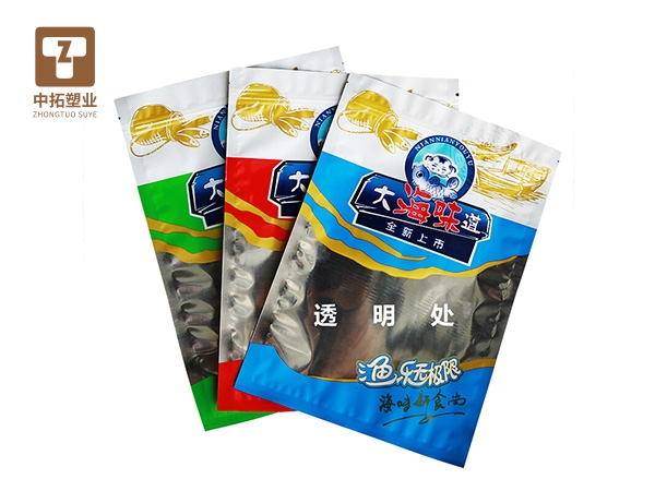 香港宝典全年资料大全