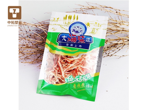 香港宝典全年资料大全