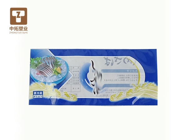 香港宝典全年资料大全