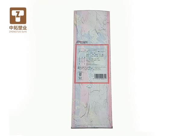 香港宝典全年资料大全