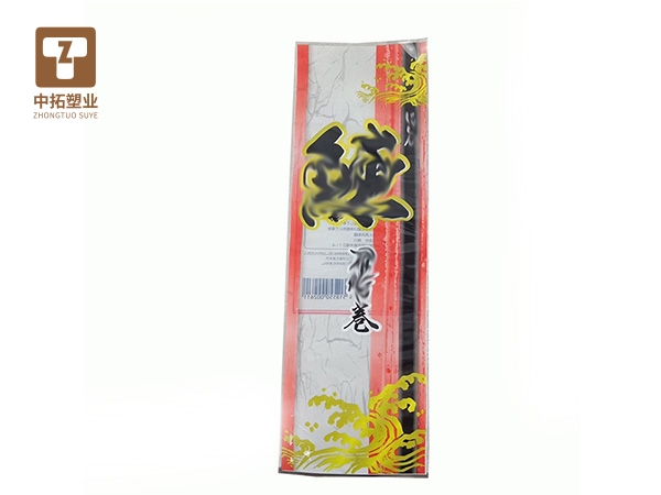 香港宝典全年资料大全