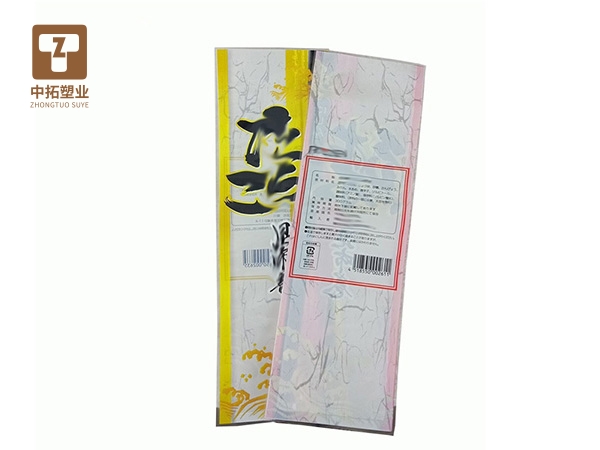 香港宝典全年资料大全
