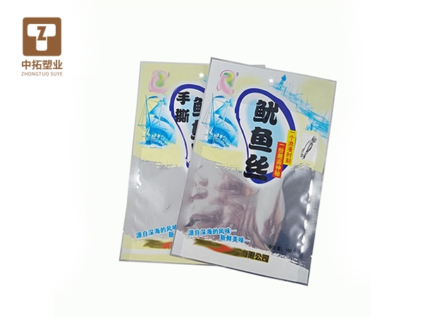 香港宝典全年资料大全