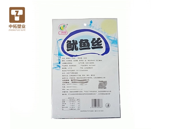 香港宝典全年资料大全