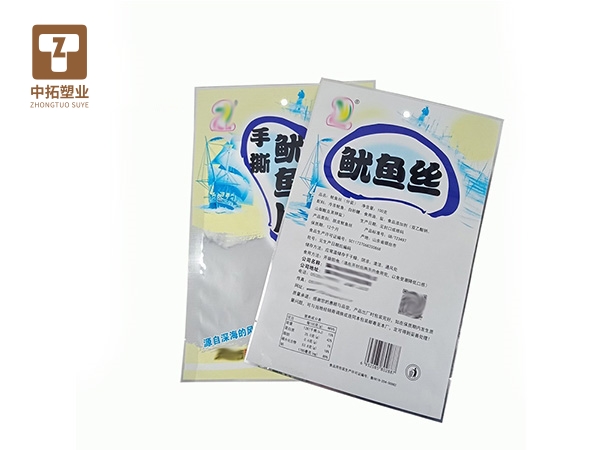 香港宝典全年资料大全