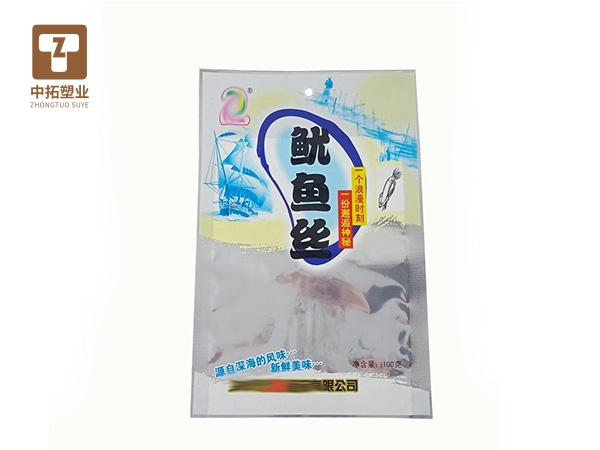 香港宝典全年资料大全