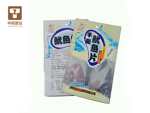 香港宝典全年资料大全