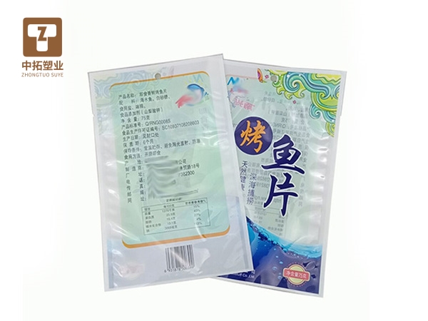 香港宝典全年资料大全