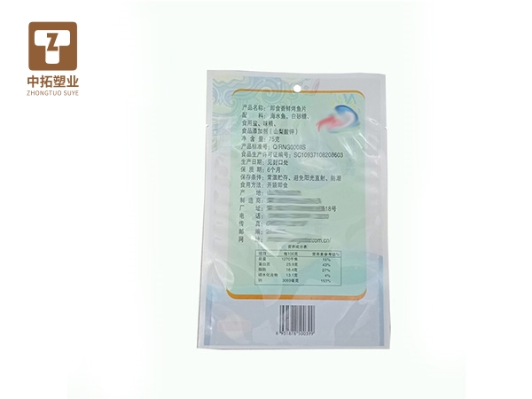 香港宝典全年资料大全