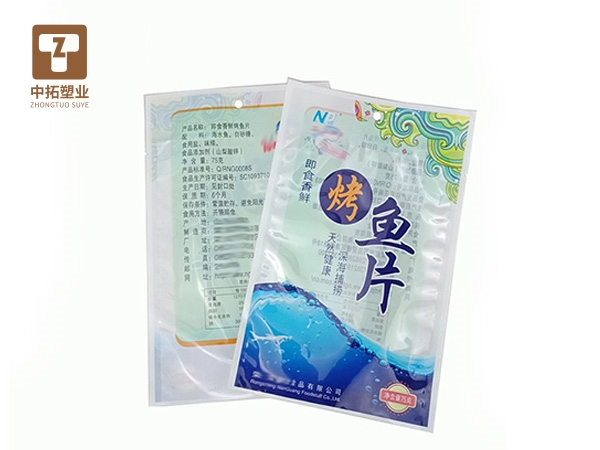 香港宝典全年资料大全