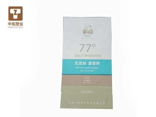 香港宝典全年资料大全