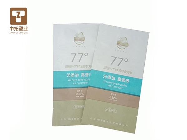 香港宝典全年资料大全