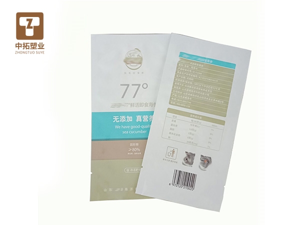 香港宝典全年资料大全