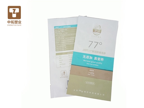 香港宝典全年资料大全