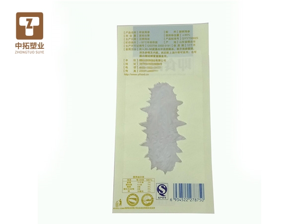 香港宝典全年资料大全