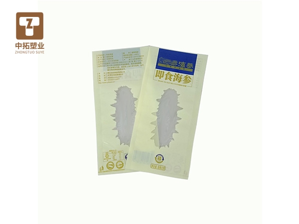 香港宝典全年资料大全