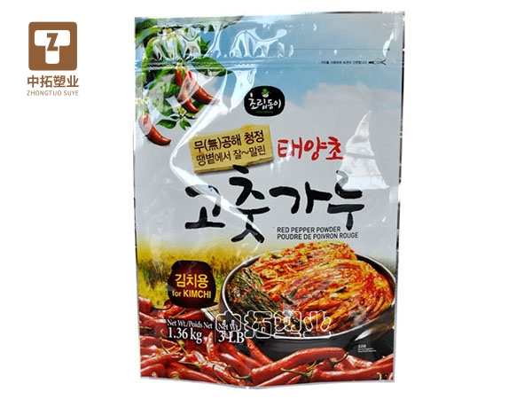 香港宝典全年资料大全
